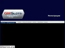 Sites similar to lekargermany.ru