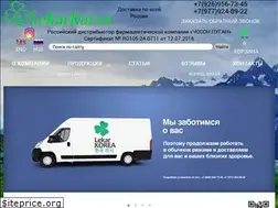 Sites similar to lekarkorea.com