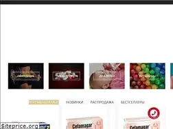 Sites similar to lekarstva-iz-germani.com