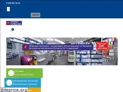 Sites similar to lekarstvade.com
