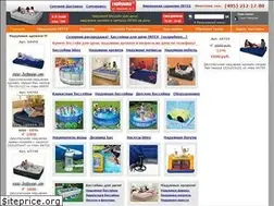 Sites similar to lekass.ru