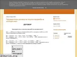Sites similar to lekcii-bezplatno.blogspot.com