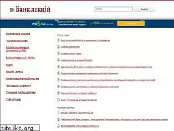 Sites similar to lekcii.com.ua