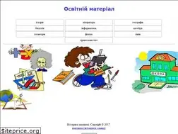 Sites similar to lekciya.com.ua