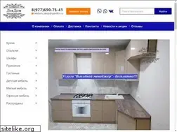 Sites similar to lekdom.ru
