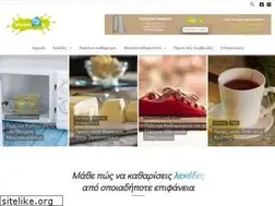Sites similar to lekedes.gr