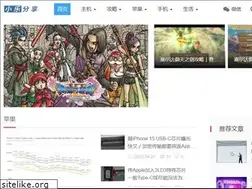 Sites similar to lekeji.com