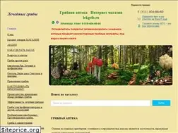 Sites similar to lekgrib.ru