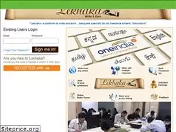 Sites similar to lekhaka.com