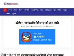 Sites similar to lekhapadhi.com
