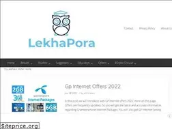 Sites similar to lekhapora.org