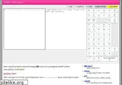 Sites similar to lekhini.org