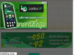 Sites similar to lekhunsa.com