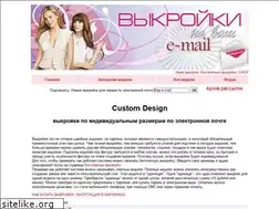 Sites similar to leko-cd.ru
