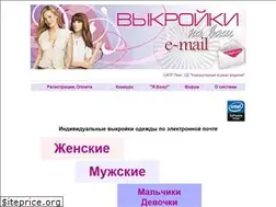 Sites similar to leko-mail.ru