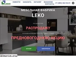 Sites similar to leko-mebel.ru