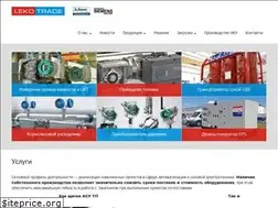 Sites similar to leko-trade.com.ua