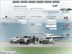Sites similar to leko.parts