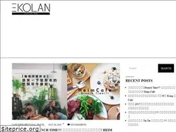 Sites similar to lekoland.com