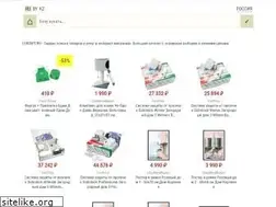 Sites similar to lekonti.ru