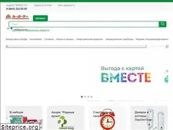Sites similar to lekopttorg.ru
