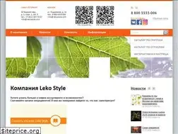 Sites similar to lekostyle.com