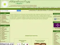 Sites similar to leksad.ru