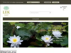 Sites similar to lekshop.ru