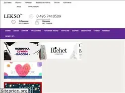 Sites similar to lekso.ru