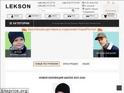 Sites similar to lekson.com.ua