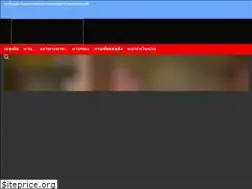 Sites similar to lekthaided.com