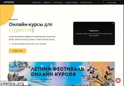 Sites similar to lektorium.tv