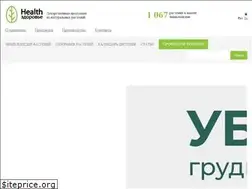 Sites similar to lektrava.ru