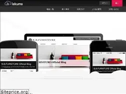 Sites similar to lekumo.jp