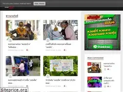 Sites similar to lekyer.com