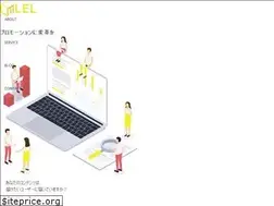Sites similar to lel-japan.co.jp