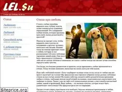 Sites similar to lel.su