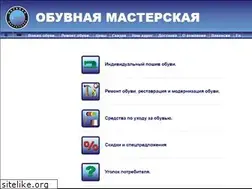 Sites similar to lelab.ru