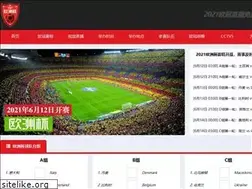 Sites similar to lelaizhuan.com