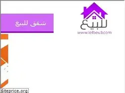 Sites similar to lelbey3.com