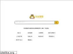 Sites similar to lele360.com