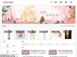 Sites similar to lelefushi.com