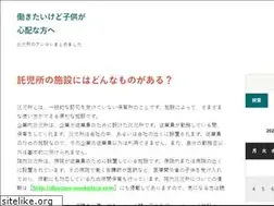 Sites similar to leleka-online.com