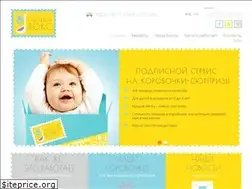 Sites similar to lelekabox.com.ua