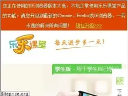Sites similar to leleketang.com