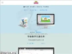 Sites similar to lelele365.com