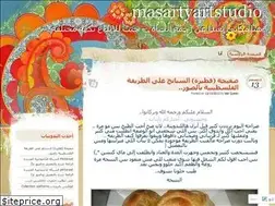 Sites similar to lelequeen.wordpress.com
