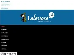 Sites similar to lelevose.gr