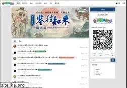 Sites similar to lelezhen.com