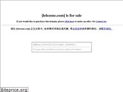 Sites similar to lelezone.com